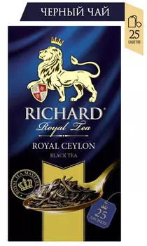 Чай черный Richard Royal Ceylon 25пак