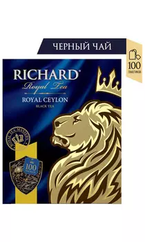 Чай черный Richard Royal Ceylon 100пак