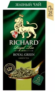 Чай зеленый Richard Royal Green 25пак