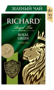 Чай зеленый Richard Royal Green крупнолистовой 90г