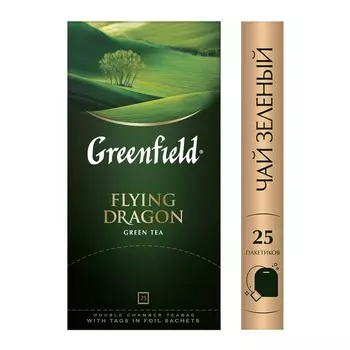 Чай зеленый Greenfield Flying dragon 25пак