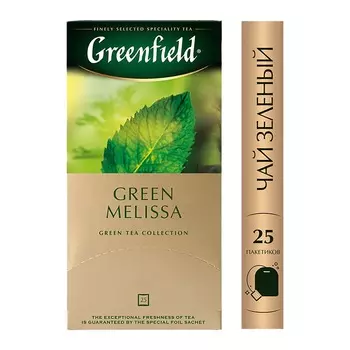 Чай зеленый Greenfield Green melissa 25пак