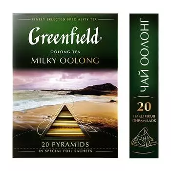 Чай зеленый Greenfield Milky oolong 20пак