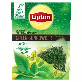 Чай зеленый Lipton Green Gunpowder 20пир