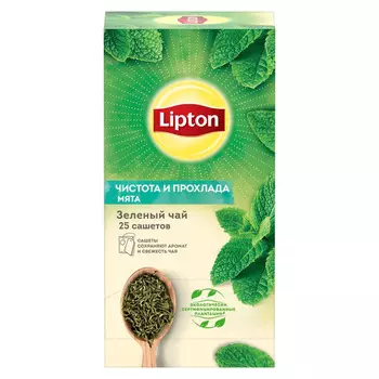 Чай зеленый Lipton Mint 25пак