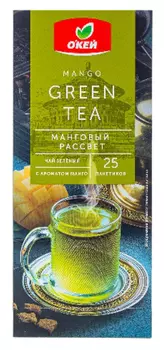 Чай зеленый ОКЕЙ Манговый рассвет с ароматом манго 25пак