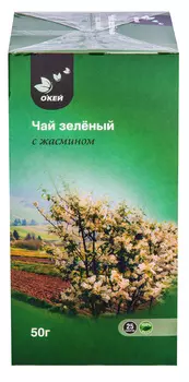 Чай зеленый ОКЕЙ с жасмином 25пак