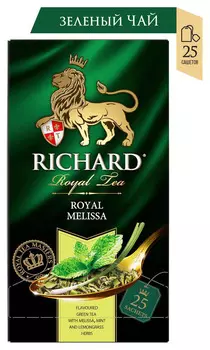Чай зеленый Richard Royal Melissa 25пак