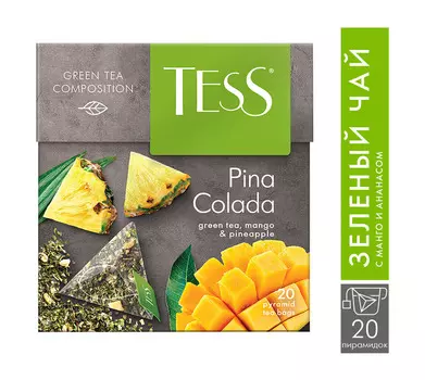 Чай зеленый Tess Pina Colada 20пак