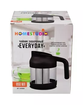 Чайник заварочный Everyday 850мл