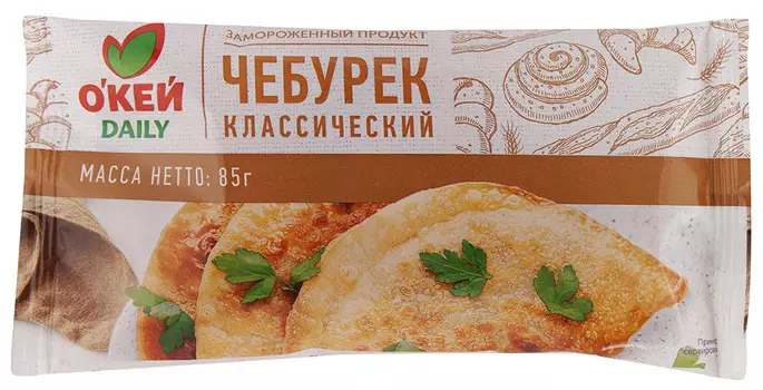 Чебурек ТЧН! 85г
