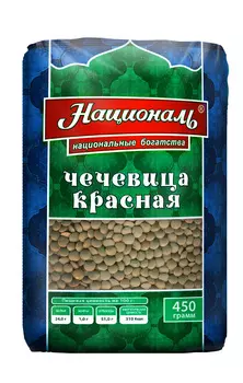 Чечевица красная Националь 450г