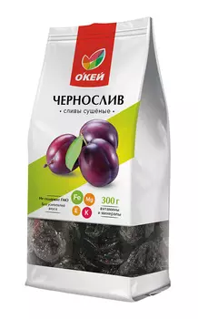 Чернослив ОКЕЙ 300г