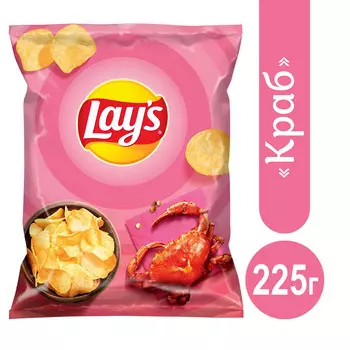 Чипсы картофельные Lay's Краб 225г