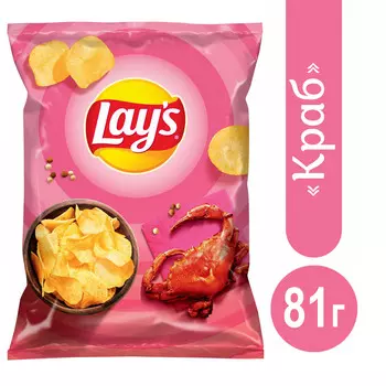 Чипсы картофельные Lay's Краб 81г