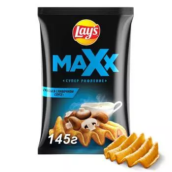 Чипсы картофельные Lay's MAXX Грибы/сливочный соус 145г