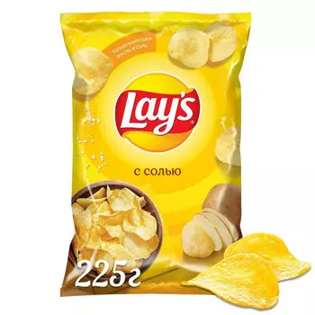 Чипсы картофельные Lay's с солью 225г