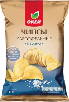 Чипсы картофельные ОКЕЙ с солью 140г