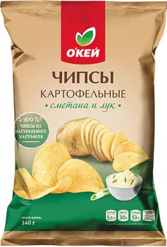 Чипсы картофельные ОКЕЙ со вкусом сметаны и лука 140г