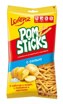 Чипсы картофельные Pomsticks соломкой Соль 100г