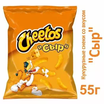 Чипсы кукурузные Cheetos Сыр 55г