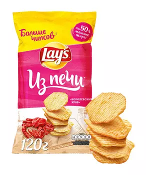 Чипсы Lays из печи Королевский краб 120г