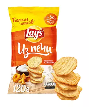 Чипсы Lays из печи Лисички в сметане 120г
