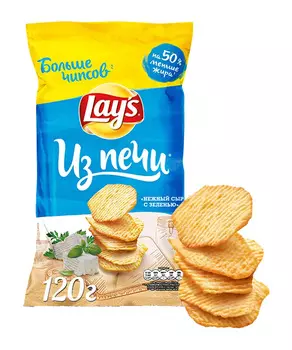Чипсы Lays из печи Нежный сыр и зелень 120г