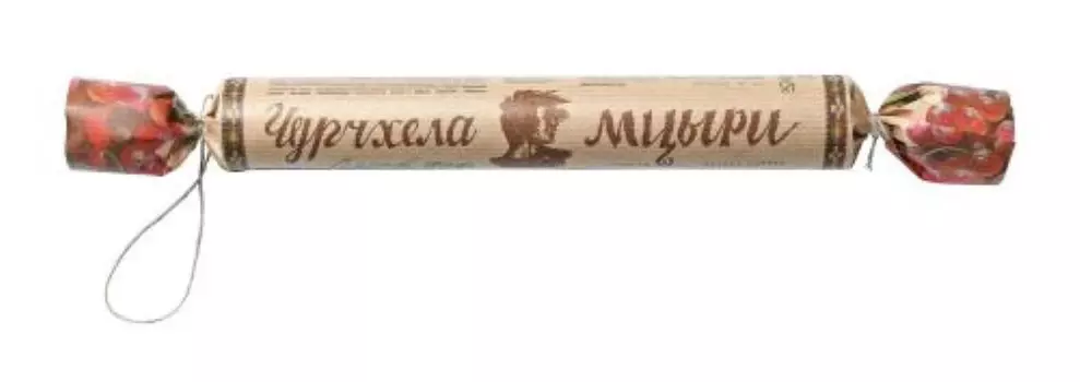 Чурчхела Мцыри с лесным орехом 100г