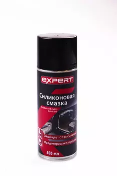 Cмазка cиликоновая Expert аэрозоль 505мл