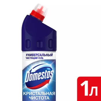 Cредство чистящее Domestos Кристальная Чистота 1л