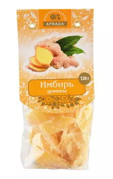 Цукаты Аркада имбирь 120г
