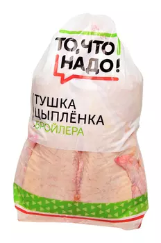Цыпленок 1 кат охлажденный ТЧН! кг