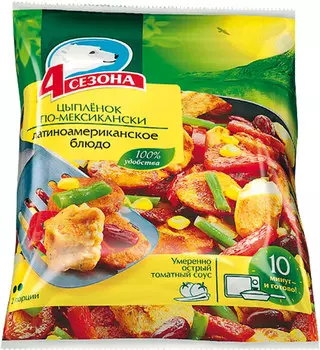 Цыпленок 4 сезона По-мексикански 600г