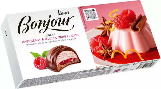 Десерт Bonjour со вкусом Глинтвейн с малиной 232г Konti