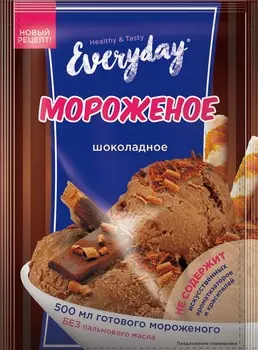 Десерт Everyday сухой д/приготовления мороженого 55г