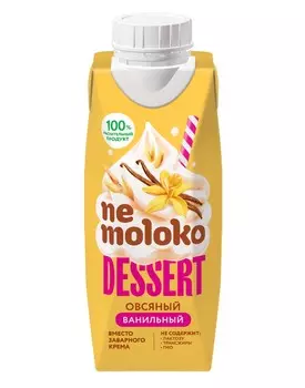 Десерт овсяный Nemoloko ванильный 0,25л т/п