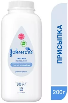 Детская присыпка д/тела JOHNSON'S 200г