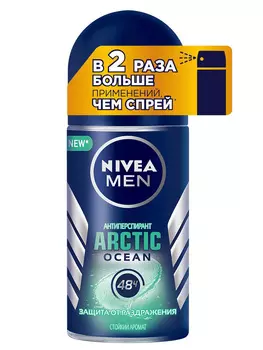 Дезодорант-антиперспирант ролик мужской Nivea Arctic Ocean 50мл