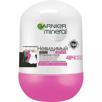 Дезодорант-антиперспирант ролик женский Garnier mineral Невидимый 50мл