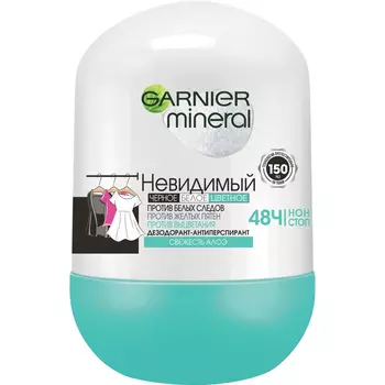 Дезодорант-антиперспирант ролик женский Garnier Mineral Невидимый Свежесть Алоэ 50мл