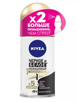 Дезодорант-антиперспирант ролик женский Nivea Невидимый Гладкий шёлк 50мл