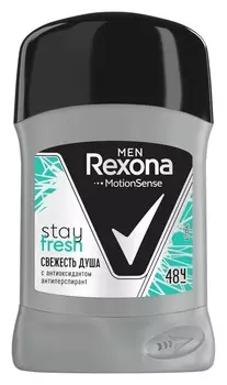 Дезодорант-антиперспирант стик мужской Rexona свежесть душа 50мл