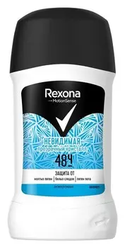 Дезодорант-антиперспирант стик женский Rexona Кристалл чистая вода 40мл