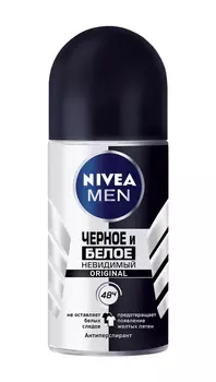 Дезодорант ролик мужской Nivea Невидимый д/черного и белого 50мл