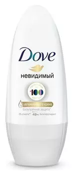 Дезодорант ролик женский Dove Невидимый 50мл