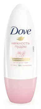 Дезодорант ролик женский Dove Нежность пудры 50мл