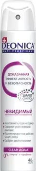 Дезодорант спрей Deonica Невидимый 75 мл