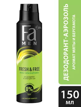 Дезодорант спрей мужской Fa Men Fresh &amp; Free Мята-Бергамот 150мл