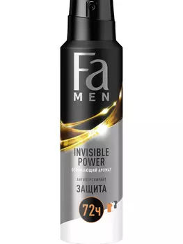 Дезодорант спрей мужской Fa Men Xtreme Invisible Power 150мл